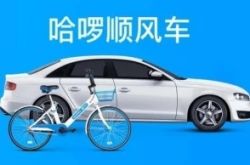 [4分钟科普]鹤壁本地厂区内部直聘急招_哔哩哔哩-2